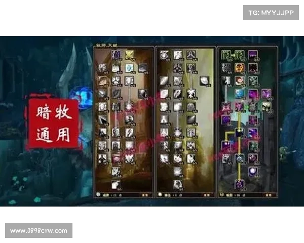 魔兽世界猎人宝宝属性加点攻略